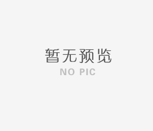 恭喜岳陽市江南農(nóng)業(yè)科技有限公司新網(wǎng)站上線！